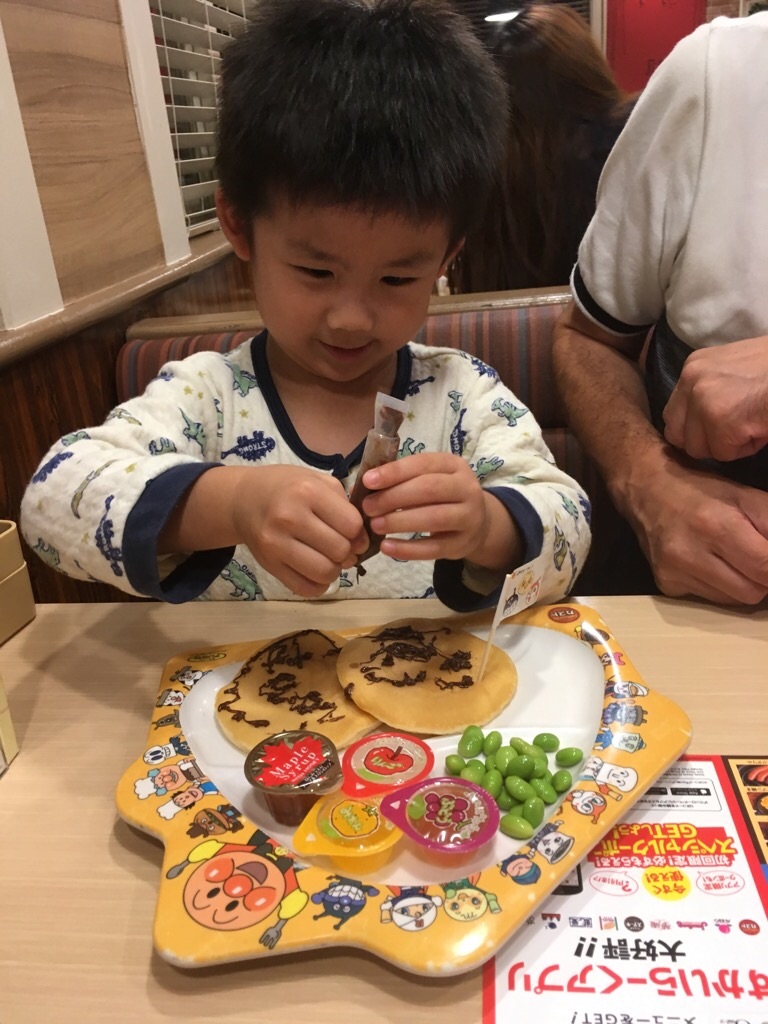 f:id:zappa38:20190930205603j:image