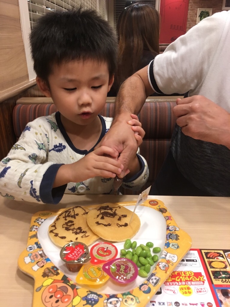 f:id:zappa38:20190930205625j:image