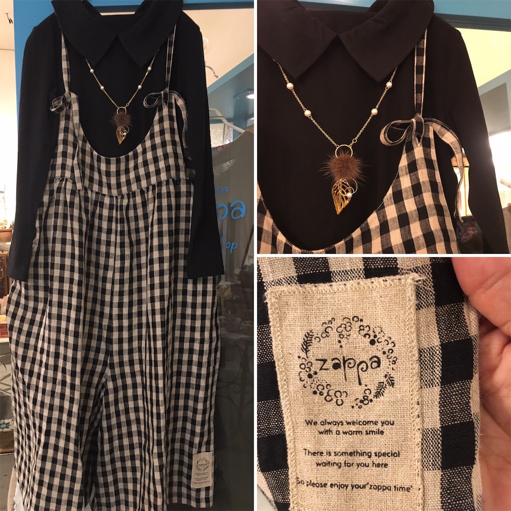 f:id:zappa38:20191019193241j:image