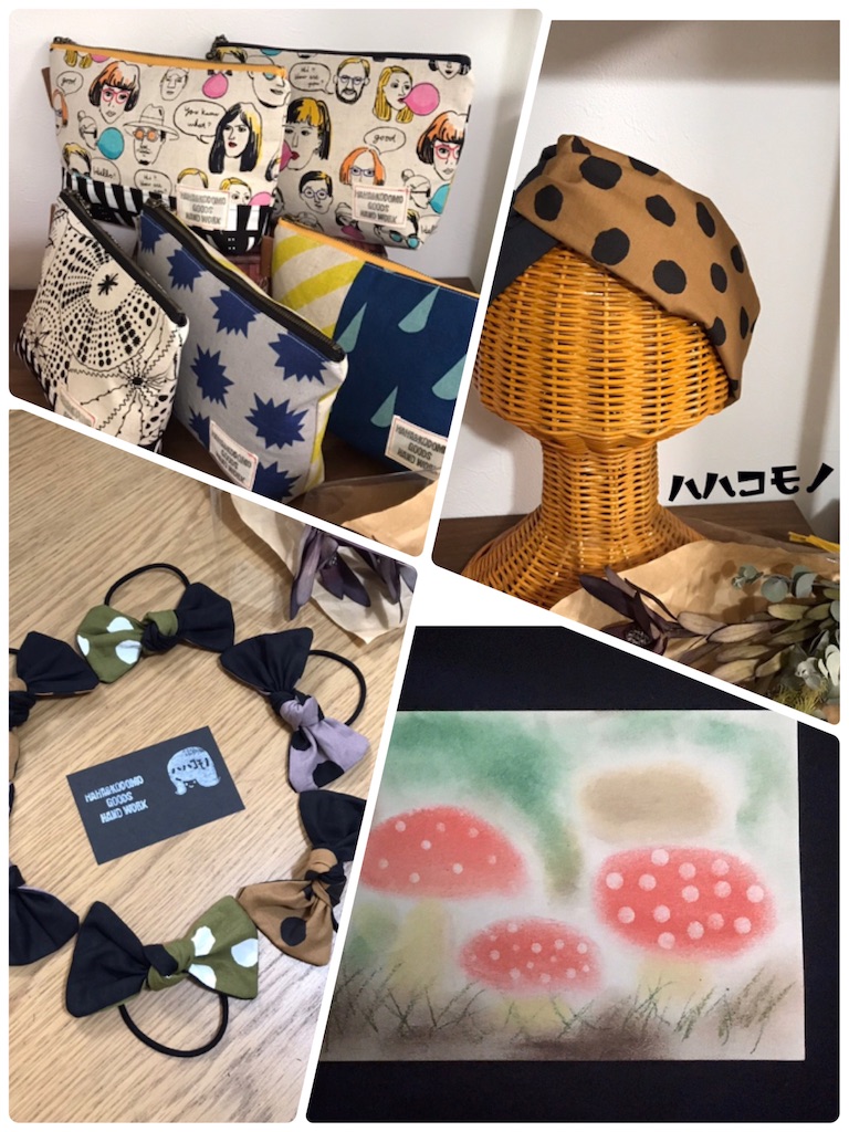 f:id:zappa38:20191107230029j:image