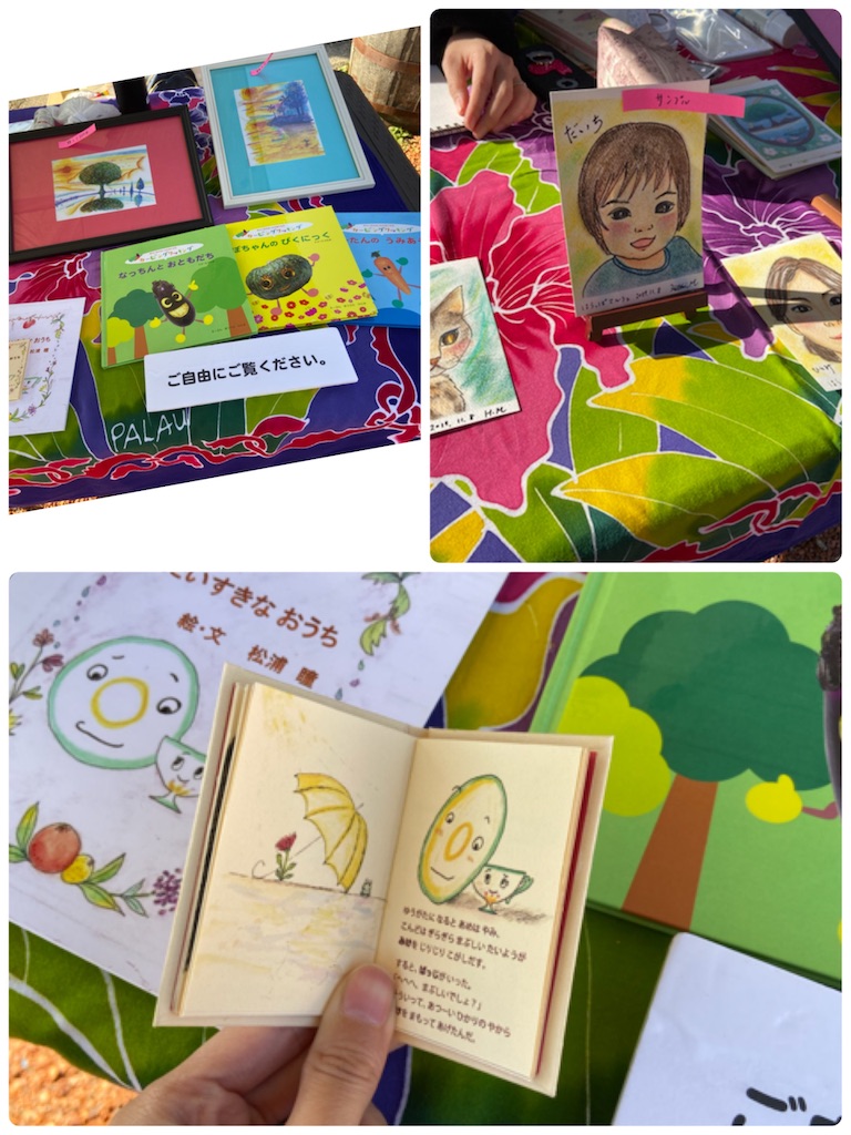 f:id:zappa38:20191108212303j:image f:id:zappa38:20191108212303j:image