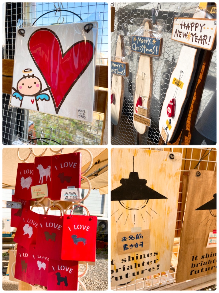 f:id:zappa38:20191108212307j:image f:id:zappa38:20191108212307j:image