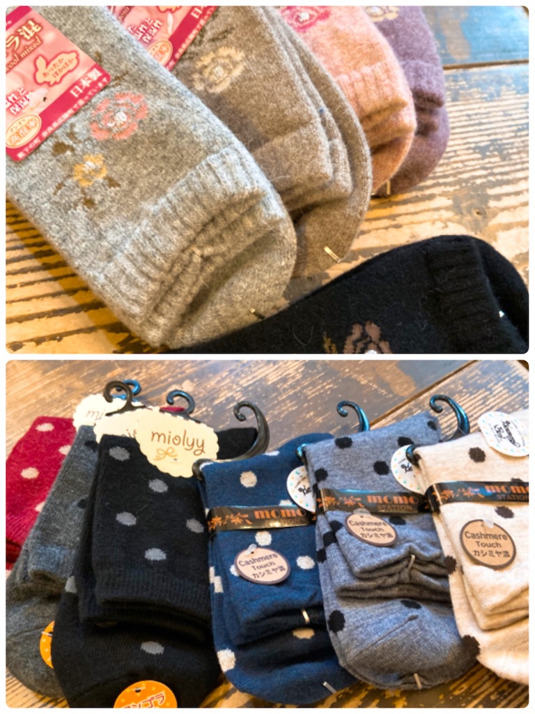 f:id:zappa38:20191108213332j:image f:id:zappa38:20191108213332j:image