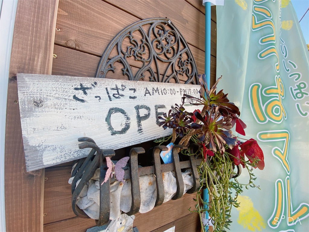 f:id:zappa38:20191109205221j:image f:id:zappa38:20191109205221j:image