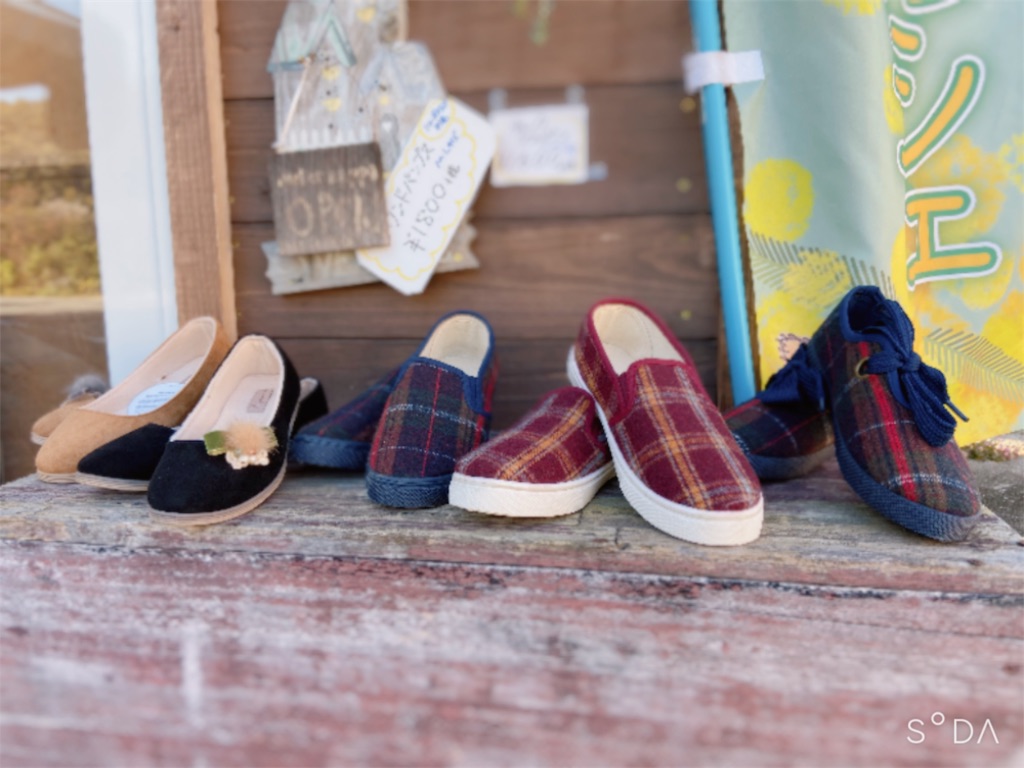 f:id:zappa38:20191109205251j:image f:id:zappa38:20191109205251j:image