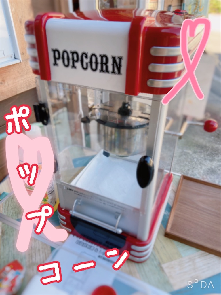 f:id:zappa38:20191109214320j:image f:id:zappa38:20191109214320j:image