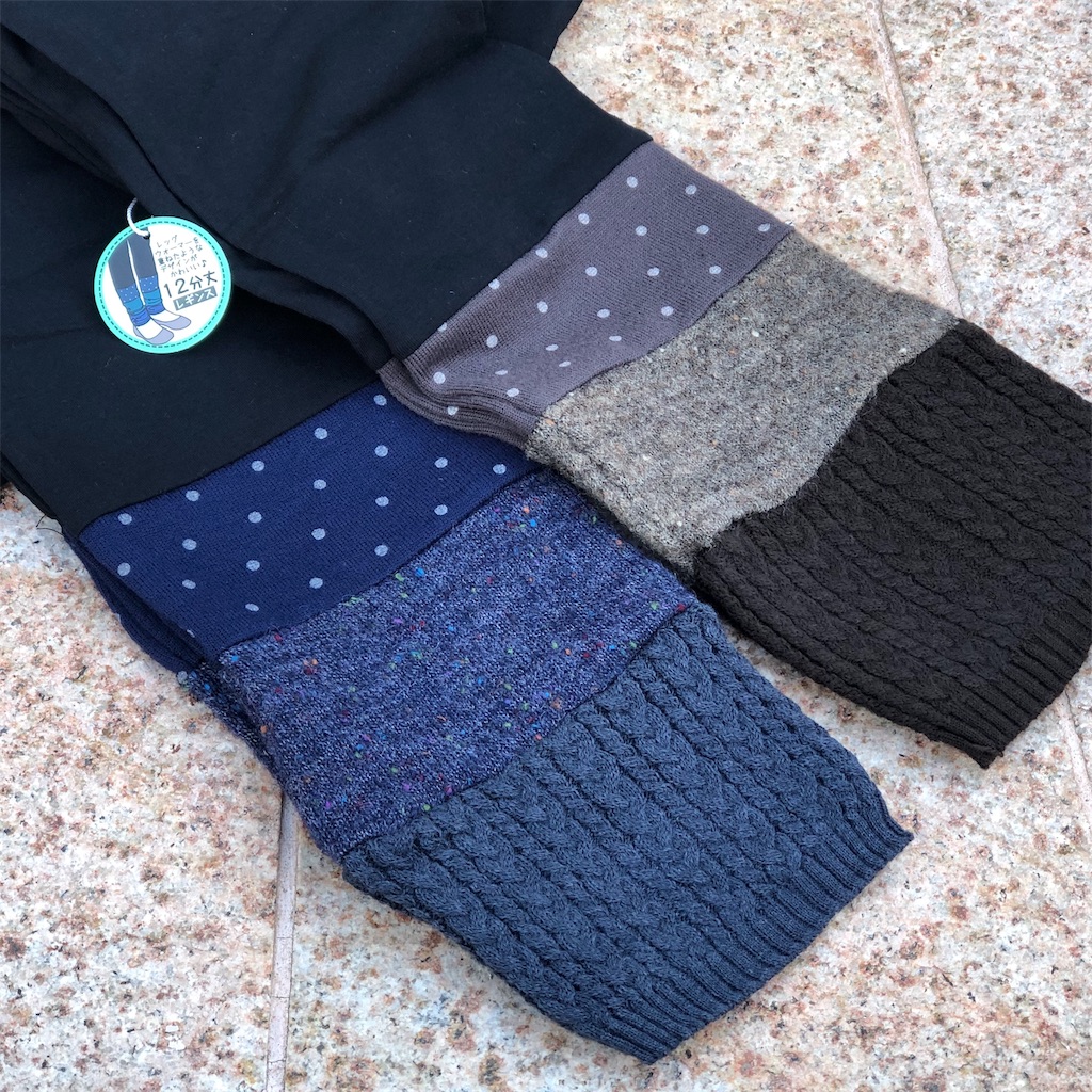 f:id:zappa38:20191111130420j:image f:id:zappa38:20191111130420j:image