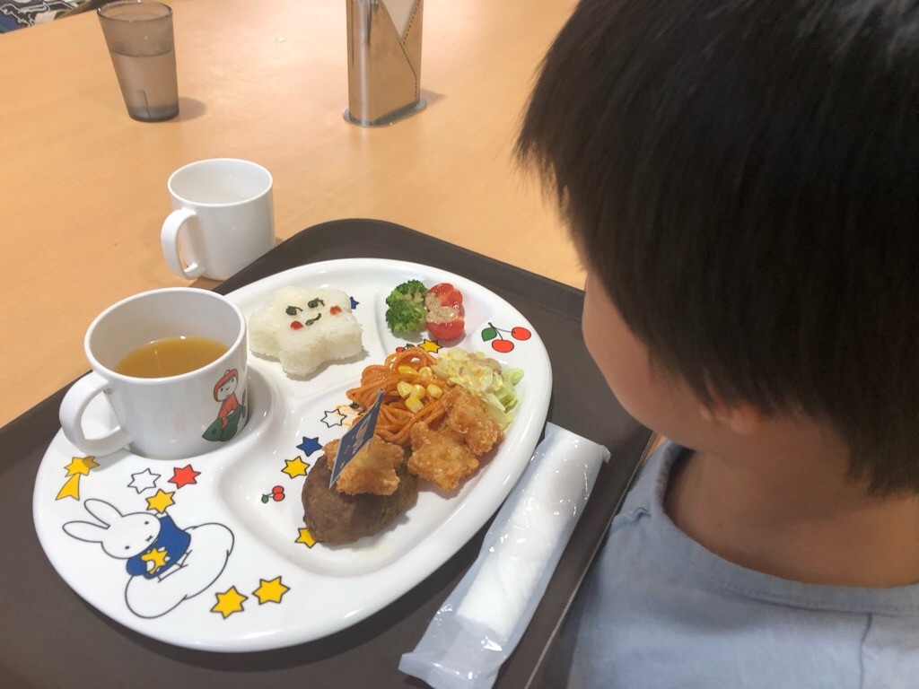 f:id:zappa38:20191121212028j:image