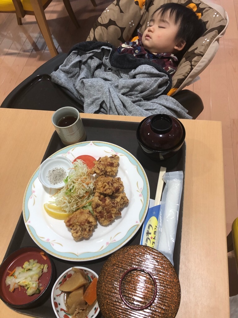 f:id:zappa38:20191121212103j:image