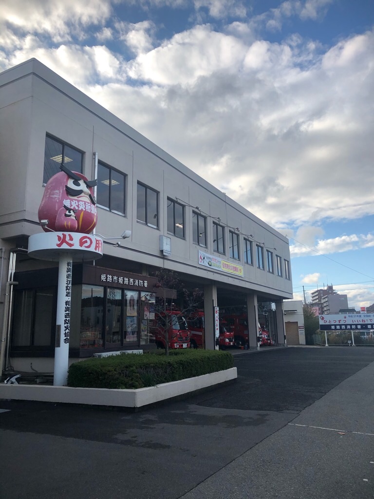 f:id:zappa38:20191202185326j:image