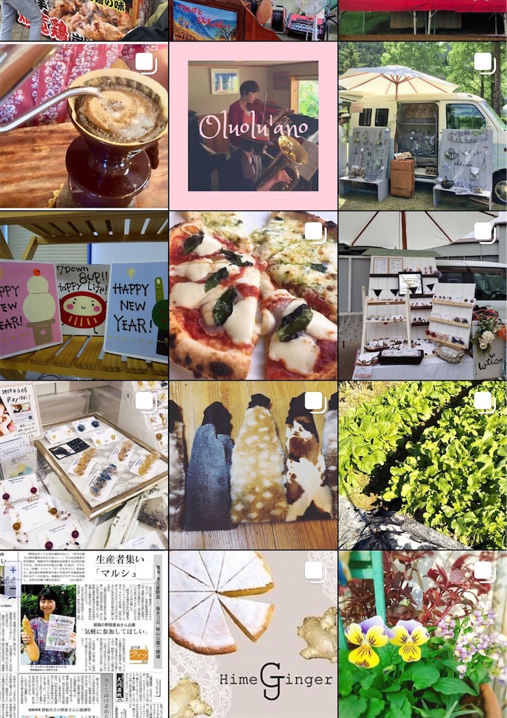 f:id:zappa38:20191202191125j:image