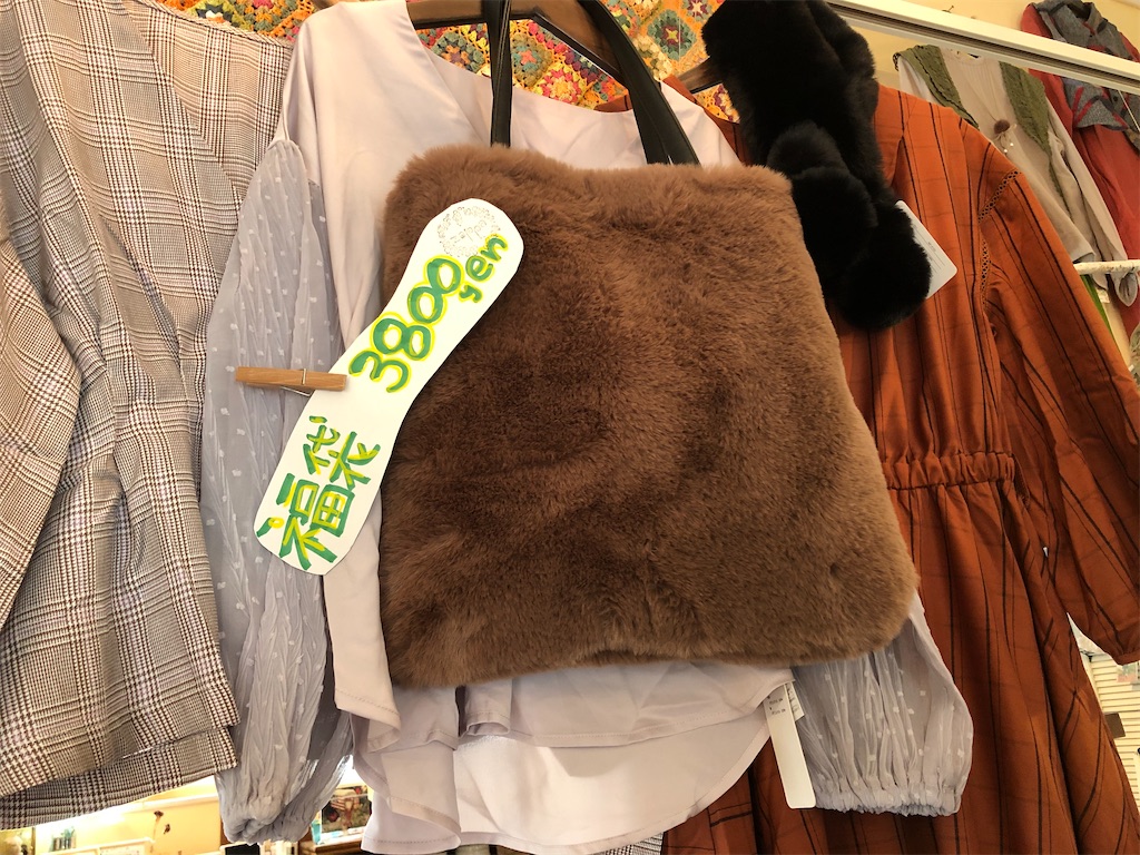 f:id:zappa38:20191224163501j:image