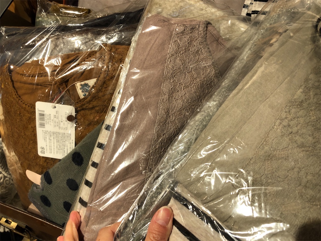 f:id:zappa38:20191224163848j:image