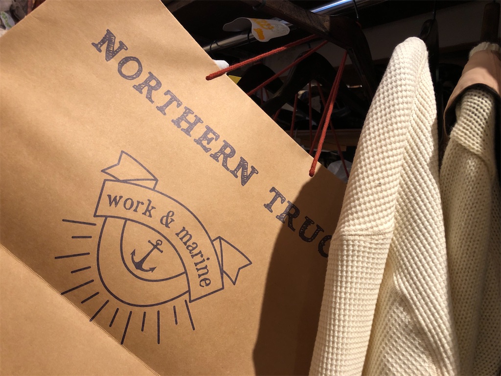 f:id:zappa38:20191224164033j:image