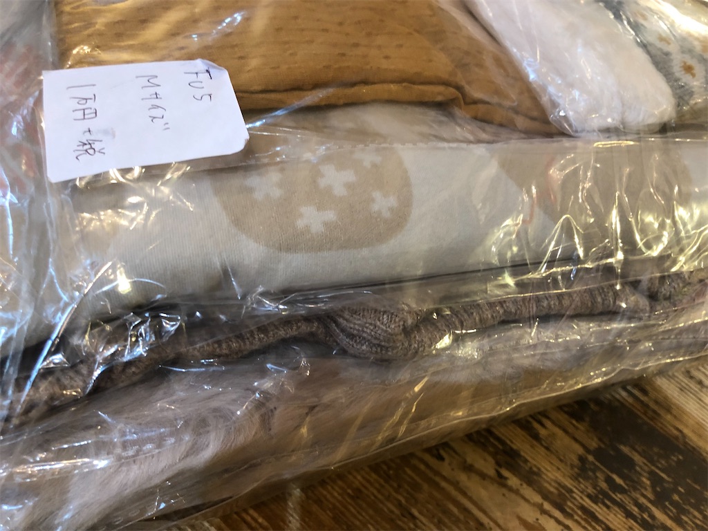 f:id:zappa38:20200107183633j:image f:id:zappa38:20200107183633j:image