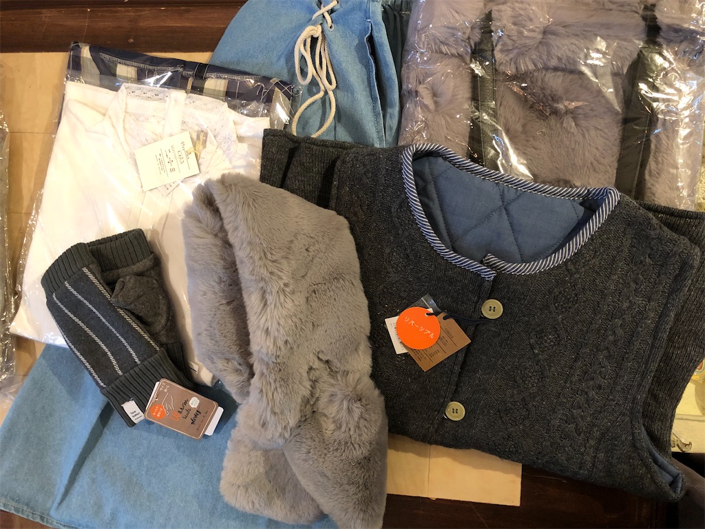 f:id:zappa38:20200107184126j:image f:id:zappa38:20200107184126j:image