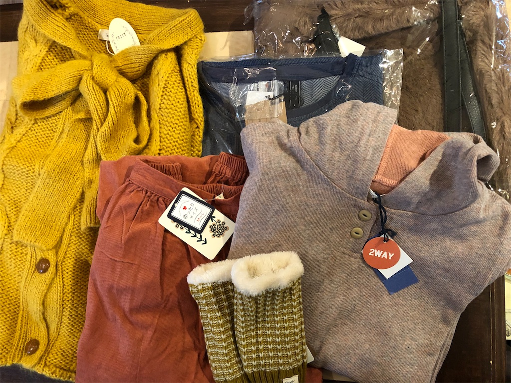 f:id:zappa38:20200107184158j:image f:id:zappa38:20200107184158j:image