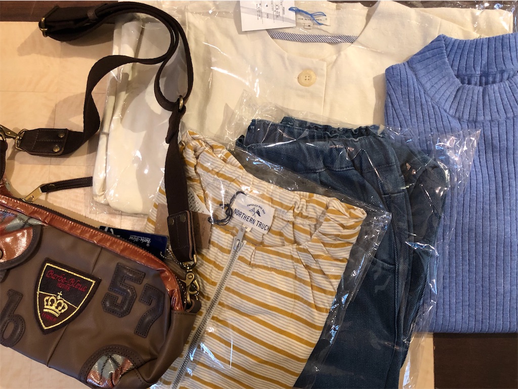 f:id:zappa38:20200107195556j:image f:id:zappa38:20200107195556j:image