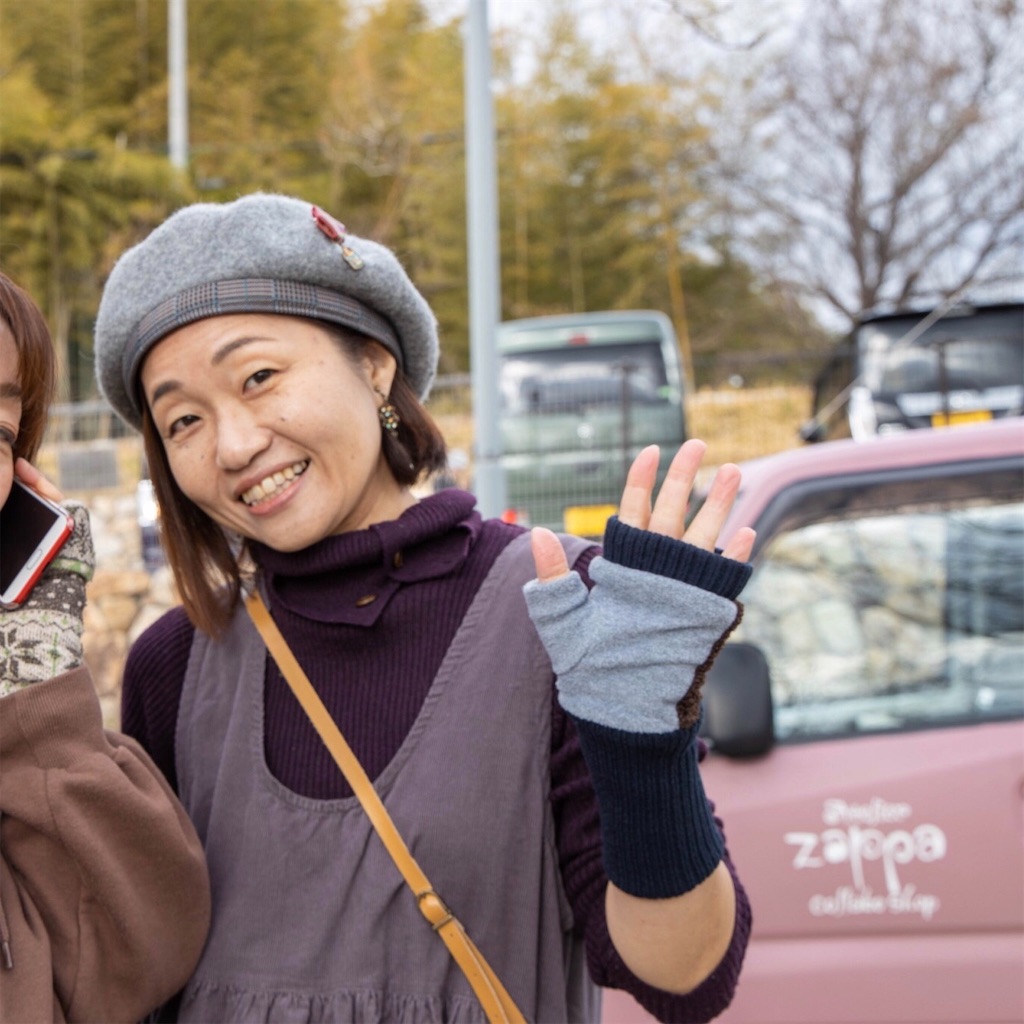 f:id:zappa38:20200107203836j:image f:id:zappa38:20200107203836j:image