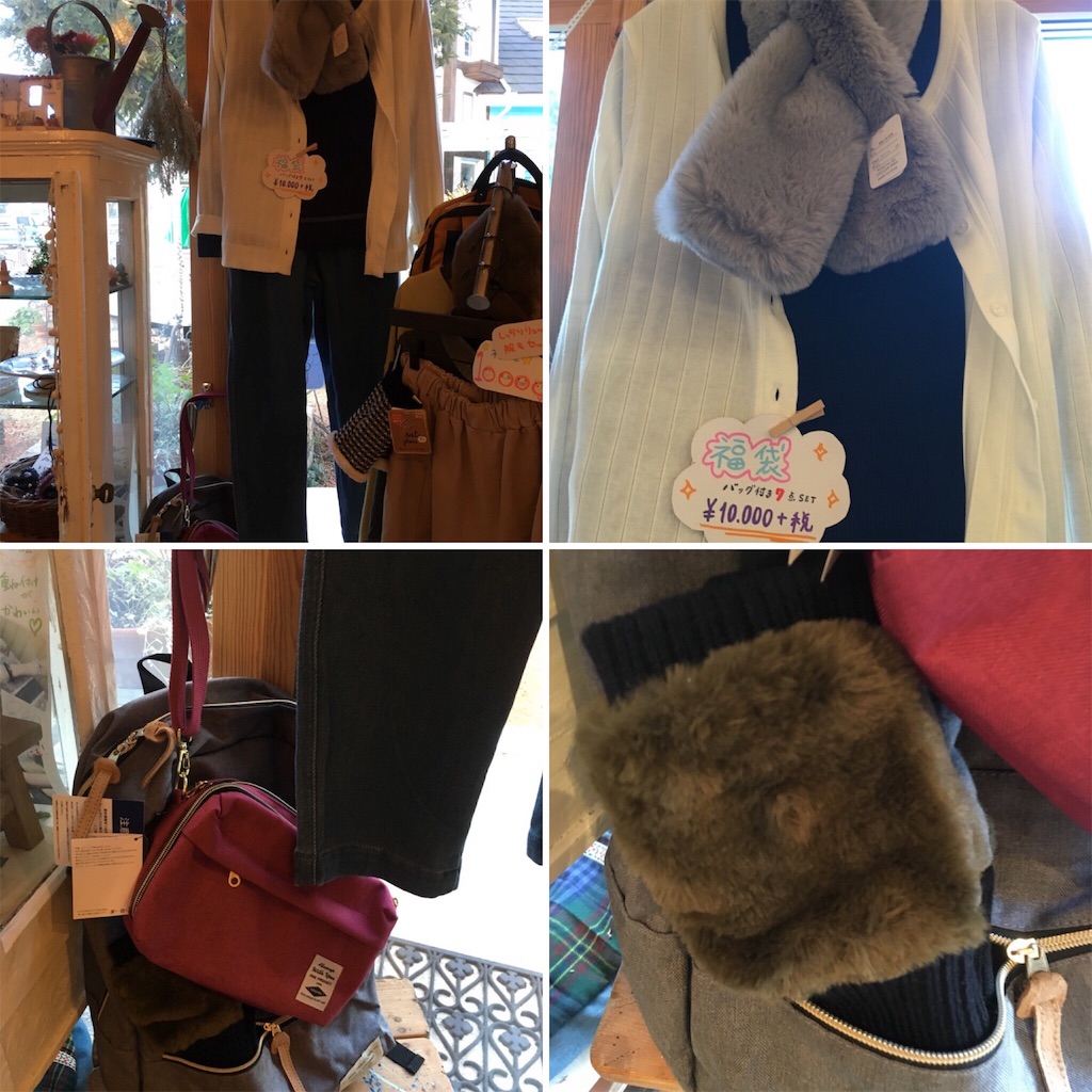 f:id:zappa38:20200121204332j:image f:id:zappa38:20200121204332j:image