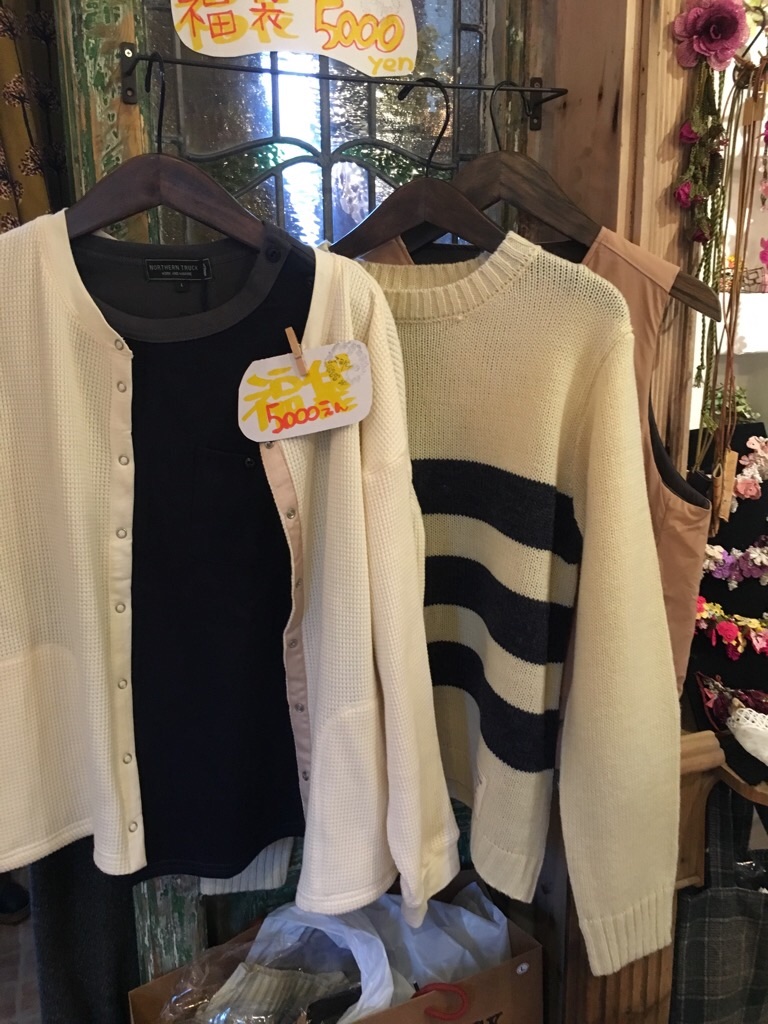 f:id:zappa38:20200121204336j:image f:id:zappa38:20200121204336j:image