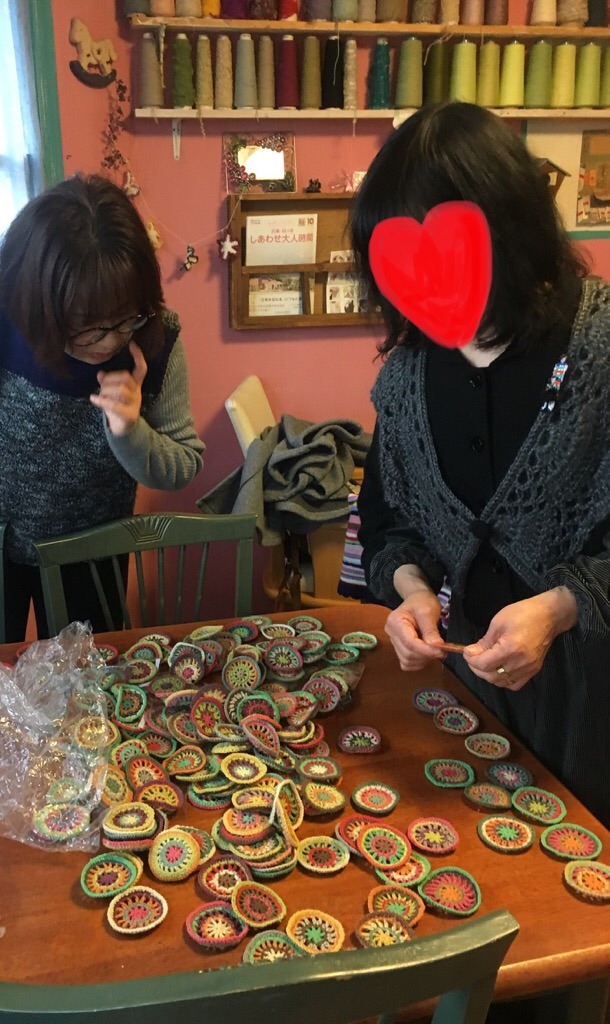 f:id:zappa38:20200123204821j:image