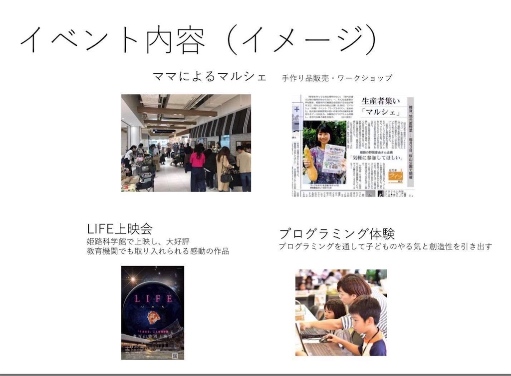 f:id:zappa38:20200125195021j:image f:id:zappa38:20200125195021j:image