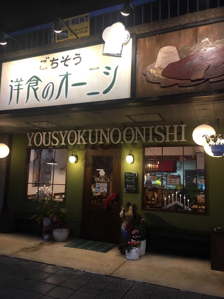 f:id:zappa38:20200127203603j:image