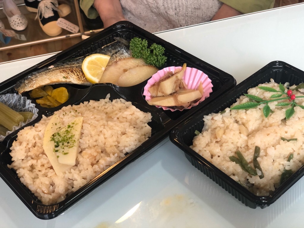 f:id:zappa38:20200423195110j:image