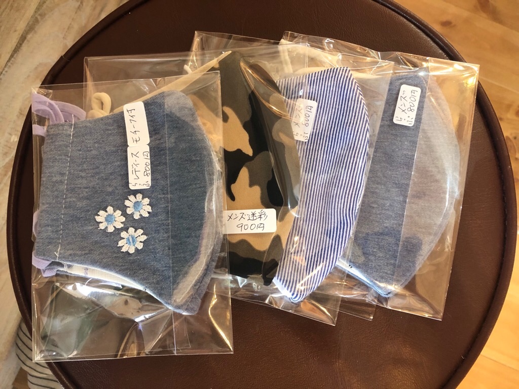 f:id:zappa38:20200423195150j:image