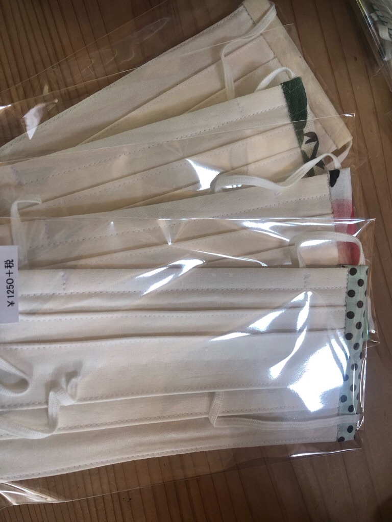 f:id:zappa38:20200425021150j:image f:id:zappa38:20200425021150j:image