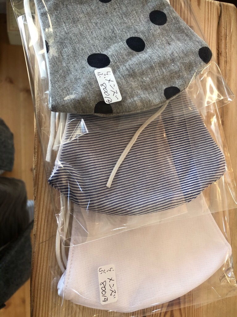 f:id:zappa38:20200425021159j:image f:id:zappa38:20200425021159j:image