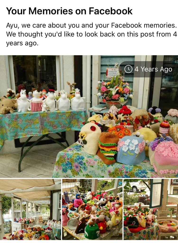 f:id:zappa38:20200429204659j:image