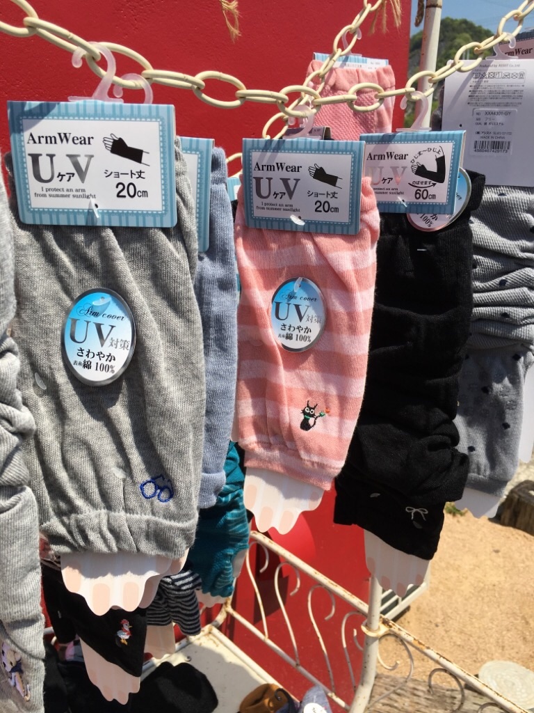 f:id:zappa38:20200430200258j:image