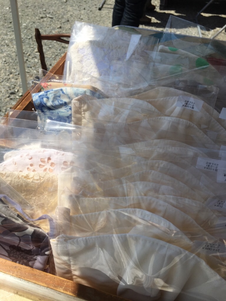 f:id:zappa38:20200430200313j:image