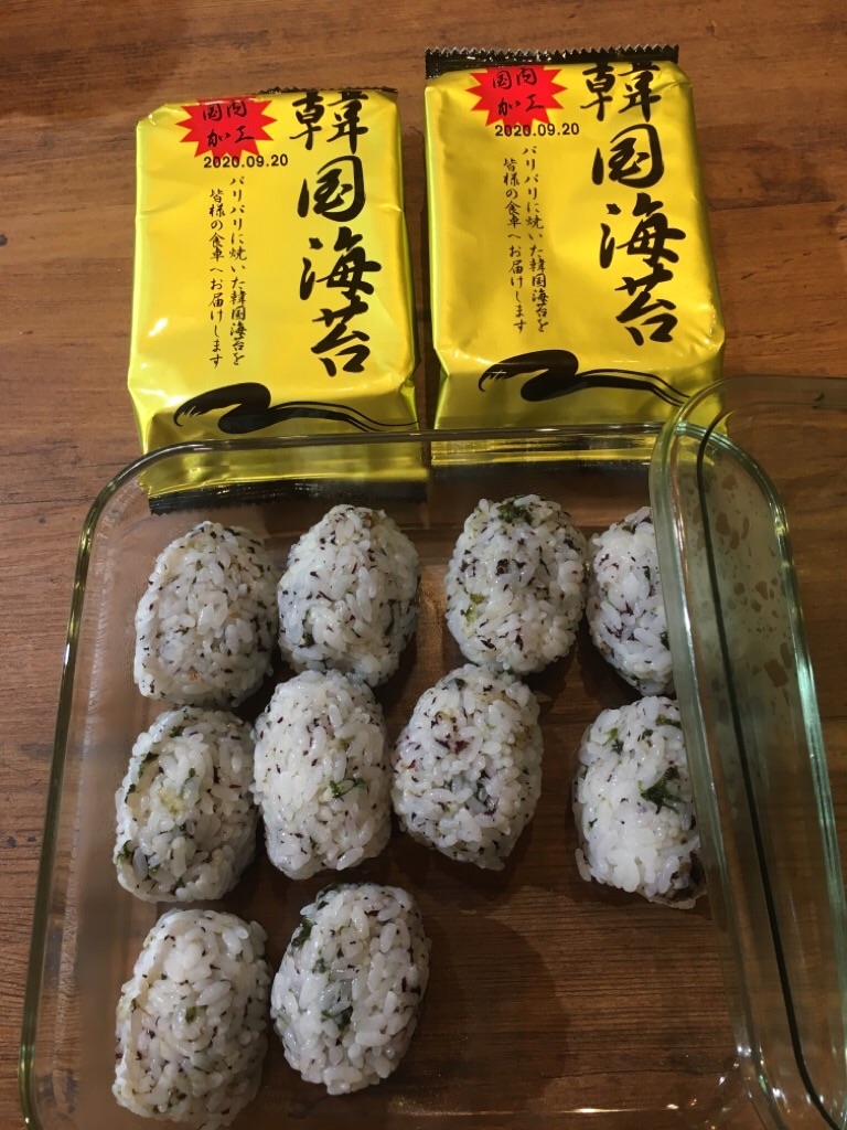 f:id:zappa38:20200430200322j:image