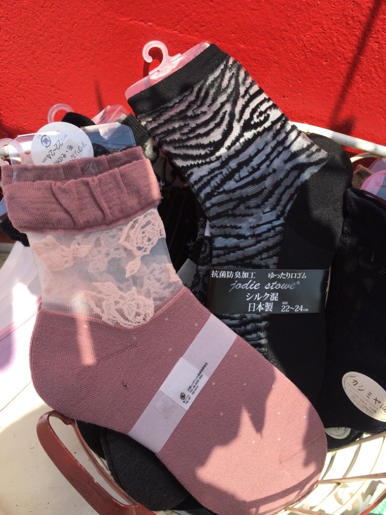 f:id:zappa38:20200430200326j:image