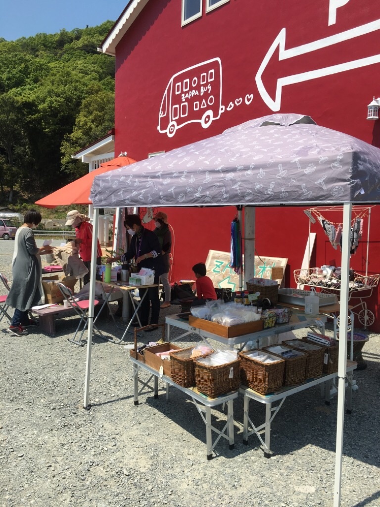 f:id:zappa38:20200430200339j:image