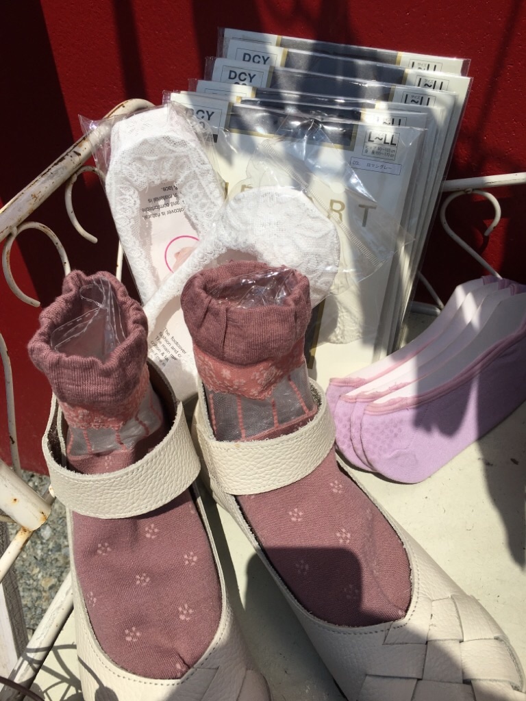 f:id:zappa38:20200430200346j:image