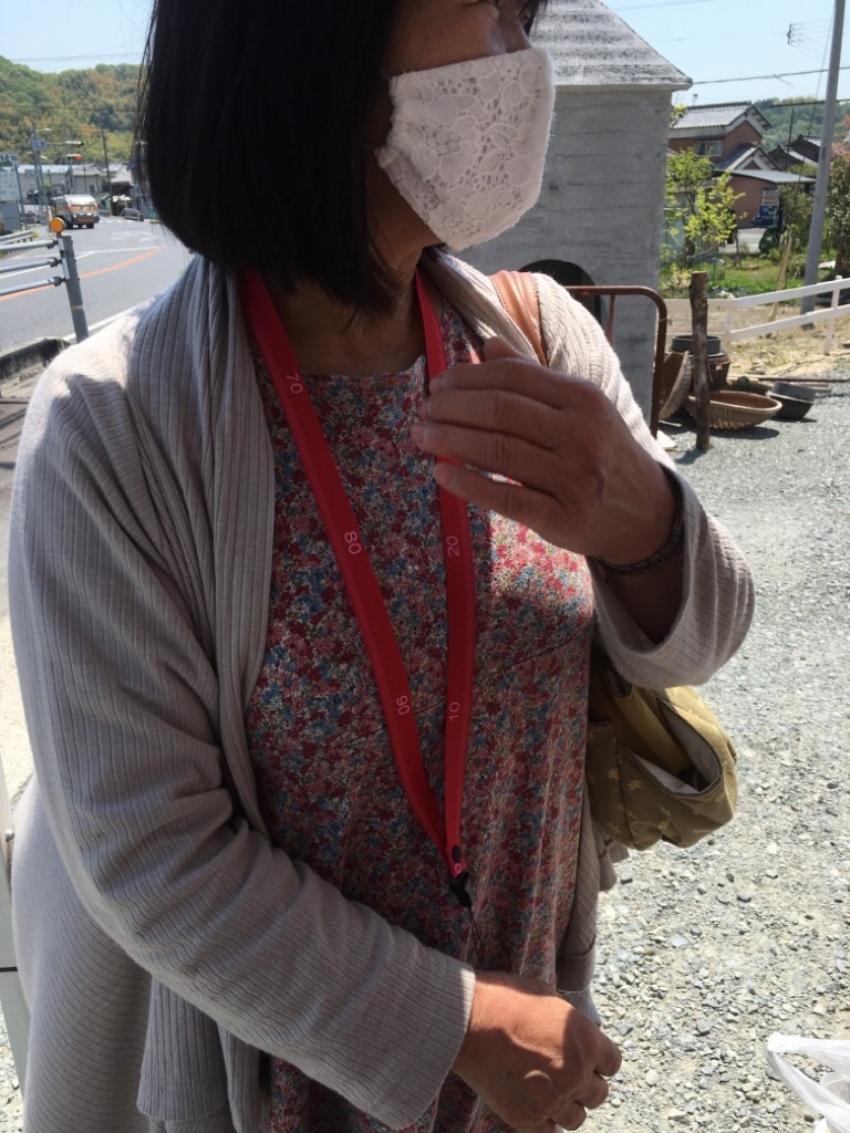 f:id:zappa38:20200430200405j:image