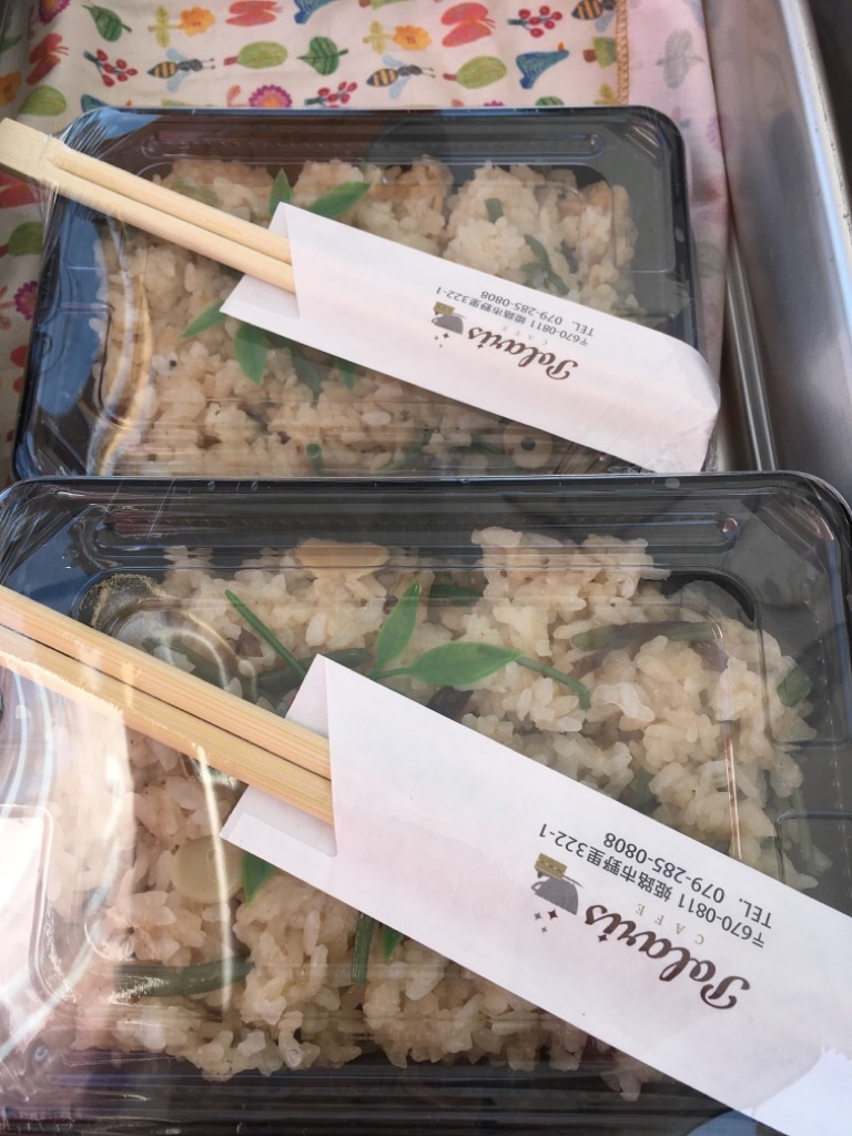 f:id:zappa38:20200430200410j:image