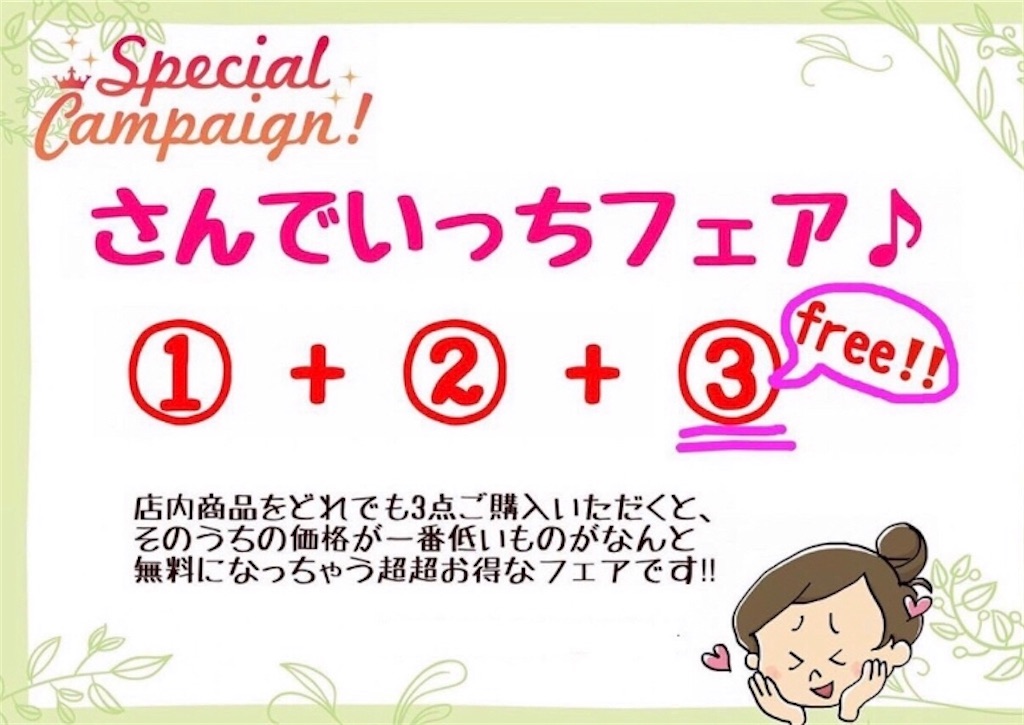 f:id:zappa38:20200607080613j:image f:id:zappa38:20200607080613j:image