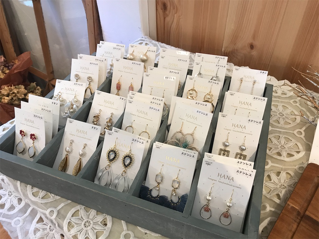 f:id:zappa38:20200701214241j:image f:id:zappa38:20200701214241j:image