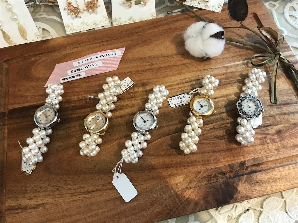 f:id:zappa38:20200701214250j:image f:id:zappa38:20200701214250j:image