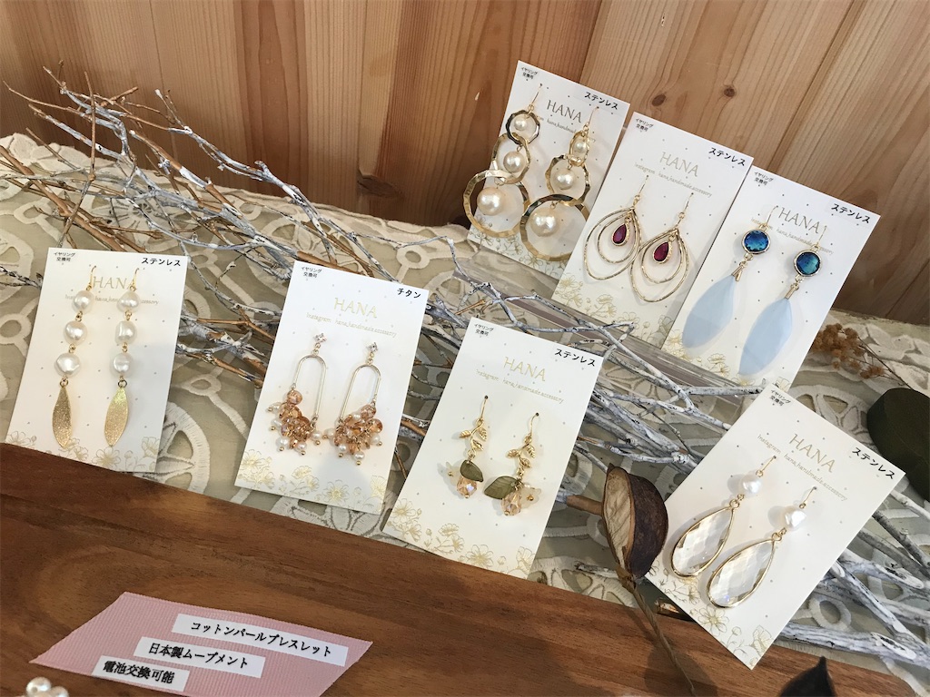 f:id:zappa38:20200701214354j:image f:id:zappa38:20200701214354j:image