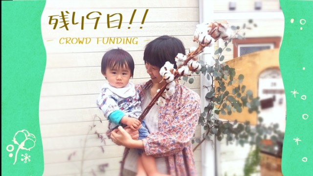 f:id:zappa38:20200809111954j:image f:id:zappa38:20200809111954j:image