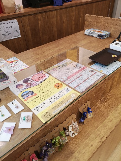 f:id:zappa38:20200809112658j:image f:id:zappa38:20200809112658j:image