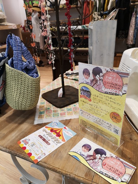 f:id:zappa38:20200809112711j:image f:id:zappa38:20200809112711j:image