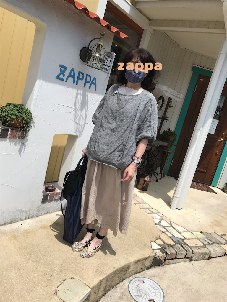 f:id:zappa38:20200809200341p:image f:id:zappa38:20200809200341p:image