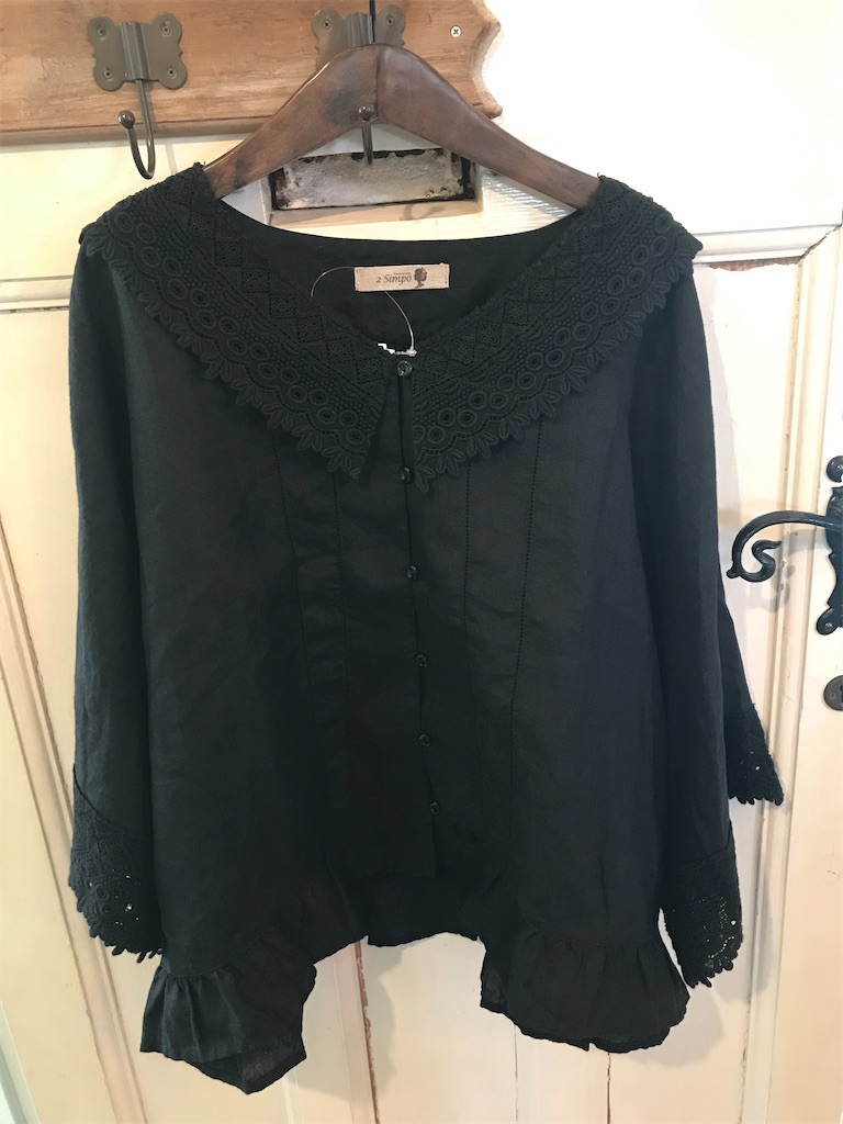 f:id:zappa38:20200809202121j:image f:id:zappa38:20200809202121j:image